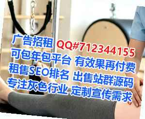 红原卵妹设计公司